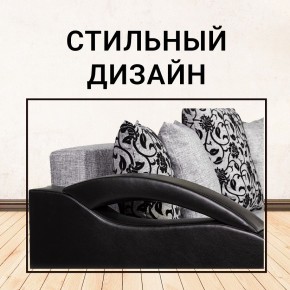 Диван прямой Юпитер (Боннель) в Ноябрьске - noyabrsk.ok-mebel.com | фото 8