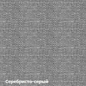 Диван угловой Д-4 Правый (Серебристо-серый/Белый) в Ноябрьске - noyabrsk.ok-mebel.com | фото 3