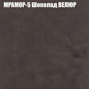 Диван Виктория 2 (ткань до 400) НПБ в Ноябрьске - noyabrsk.ok-mebel.com | фото 47