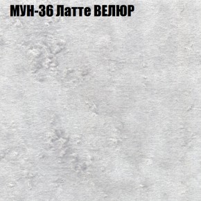 Диван Виктория 3 (ткань до 400) НПБ в Ноябрьске - noyabrsk.ok-mebel.com | фото 43