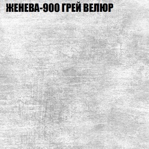 Диван Виктория 4 (ткань до 400) НПБ в Ноябрьске - noyabrsk.ok-mebel.com | фото 16