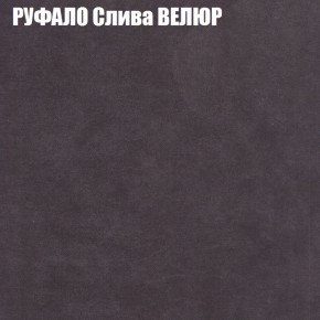 Диван Виктория 4 (ткань до 400) НПБ в Ноябрьске - noyabrsk.ok-mebel.com | фото 50