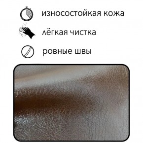Диван Восход Д5-КК (кожзам коричневый) 1000 в Ноябрьске - noyabrsk.ok-mebel.com | фото 2