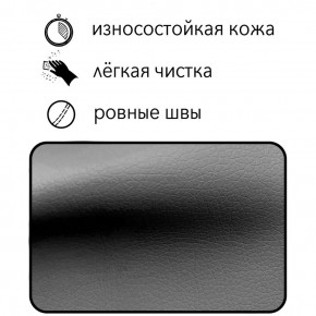Диван Восход Д5-КСе (кожзам серый) 1000 в Ноябрьске - noyabrsk.ok-mebel.com | фото 5