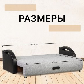 Диван Юпитер Аслан серый (ППУ) в Ноябрьске - noyabrsk.ok-mebel.com | фото 3