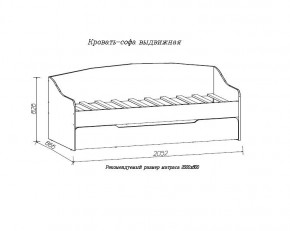 ДЖУНИОР Кровать-софа выдвижная в Ноябрьске - noyabrsk.ok-mebel.com | фото 2