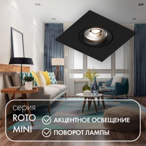 DK2038-BK Встраиваемый светильник , IP 20, 50 Вт, GU10, черный, алюминий в Ноябрьске - noyabrsk.ok-mebel.com | фото 2