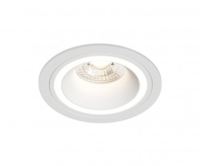 DK2060-WH Встраиваемый светильникIP 20, до 15 Вт, GU10, LED, белый, алюминий в Ноябрьске - noyabrsk.ok-mebel.com | фото