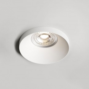 DK2070-WH Встраиваемый светильник , IP 20, 50 Вт, GU10, белый, алюминий в Ноябрьске - noyabrsk.ok-mebel.com | фото
