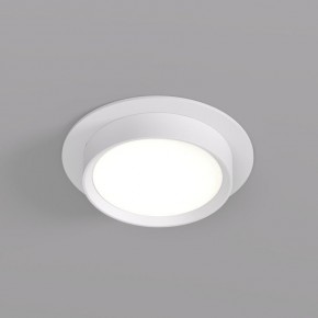 DK2090-WH Встраиваемый светильник FLAT, IP 20, до 15 Вт, GX53, LED, белый, алюминий в Ноябрьске - noyabrsk.ok-mebel.com | фото