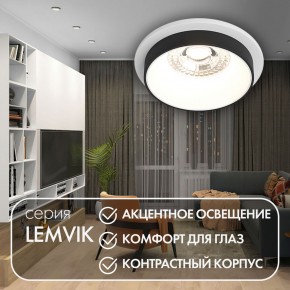 DK2401-BK Встраиваемый светильник, IP 20, 50 Вт, GU10, черный, алюминий в Ноябрьске - noyabrsk.ok-mebel.com | фото 3
