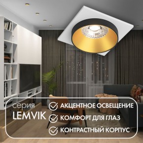 DK2402-GD Встраиваемый светильник, IP 20, 50 Вт, GU10, черный/золотой, алюминий в Ноябрьске - noyabrsk.ok-mebel.com | фото 6