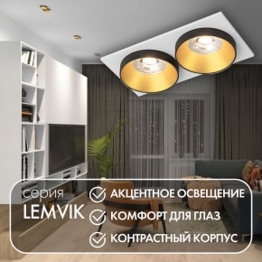 DK2422-GD Встраиваемый светильник, IP 20, 50 Вт, GU10, черный/золотой, алюминий в Ноябрьске - noyabrsk.ok-mebel.com | фото 6
