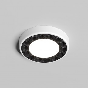 DK2441-WB Встраиваемый светильник DUAL 9+9 Вт, LED 4000K, IP 20, d120mm, белый/черный, алюминий/акрил в Ноябрьске - noyabrsk.ok-mebel.com | фото 2