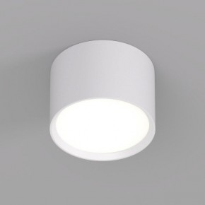 DK2601-WH Светильник накладной LUND, IP 20, до 15 Вт, GX53, LED, белый, алюминий в Ноябрьске - noyabrsk.ok-mebel.com | фото