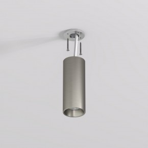 DK2615-DN Накладной светильник SHINE TUBE со светодиодом, D45*H115, IP20, 3000К, 7W, RA?90, темный никель, алюминий в Ноябрьске - noyabrsk.ok-mebel.com | фото 3