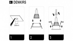 DK3026-WH Встраиваемый светильник, IP 20, 10 Вт, GU5.3, LED, белый, пластик в Ноябрьске - noyabrsk.ok-mebel.com | фото 7