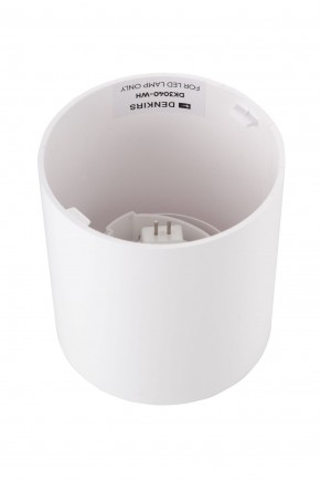 DK3040-WH Светильник накладной IP 20, 10 Вт, GU5.3, LED, белый, пластик в Ноябрьске - noyabrsk.ok-mebel.com | фото 3
