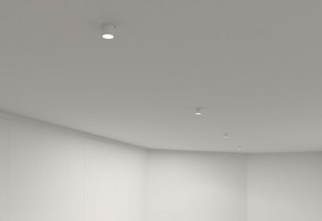 DK3057-WH Встраиваемый светильник под шпатлевку, IP20, до 15 Вт, LED, GU5,3, белый, пластик в Ноябрьске - noyabrsk.ok-mebel.com | фото 4