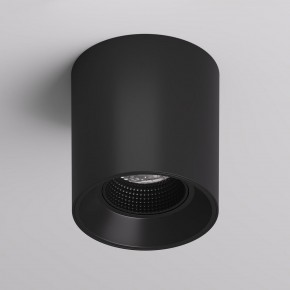 DK3090-BK Светильник накладной IP 20, 10 Вт, GU5.3, LED, черный/черный, пластик в Ноябрьске - noyabrsk.ok-mebel.com | фото 2