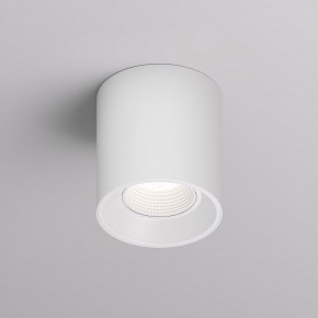 DK3090-WH Светильник накладной IP 20, 10 Вт, GU5.3, LED, белый/белый, пластик в Ноябрьске - noyabrsk.ok-mebel.com | фото
