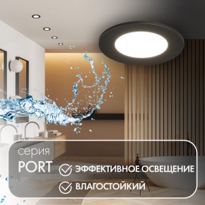 DK3101-BK Встраиваемый влагозащищенный светильник, IP65, до 10 Вт, LED, GU5,3, черный в Ноябрьске - noyabrsk.ok-mebel.com | фото 3