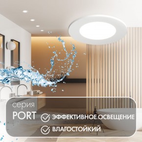 DK3101-WH Встраиваемый влагозащищенный светильник, IP65, до 10 Вт, LED, GU5,3, белый в Ноябрьске - noyabrsk.ok-mebel.com | фото 3