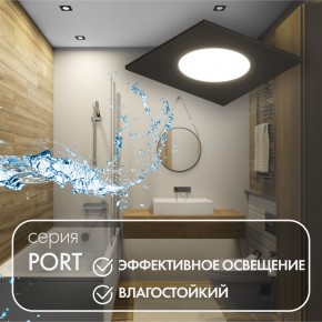DK3102-BK Встраиваемый влагозащищенный светильник, IP65, до 10 Вт, LED, GU5,3, черный в Ноябрьске - noyabrsk.ok-mebel.com | фото 3
