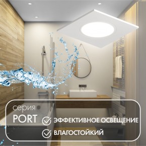 DK3102-WH Встраиваемый влагозащищенный светильник, IP65, до 10 Вт, LED, GU5,3, белый в Ноябрьске - noyabrsk.ok-mebel.com | фото 4