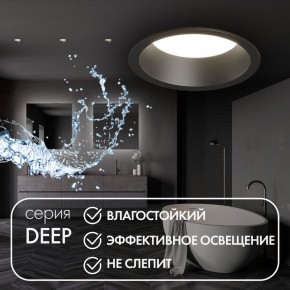 DK3103-BK Встраиваемый влагозащищенный светильник, IP 65, 10 Вт, GU5.3, LED, черный, пластик в Ноябрьске - noyabrsk.ok-mebel.com | фото 4