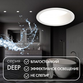 DK3103-WH Встраиваемый влагозащищенный светильник, IP 65, 10 Вт, GU5.3, LED, белый, пластик в Ноябрьске - noyabrsk.ok-mebel.com | фото 2