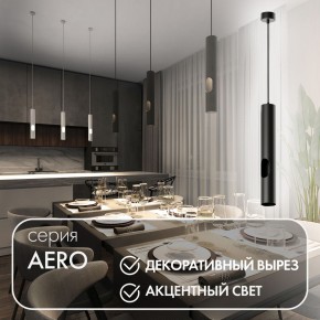 DK4045-BK Подвесной светильник, с декоративным вырезом, IP 20, до 15 Вт, LED, GU10, черный, алюминий в Ноябрьске - noyabrsk.ok-mebel.com | фото 3