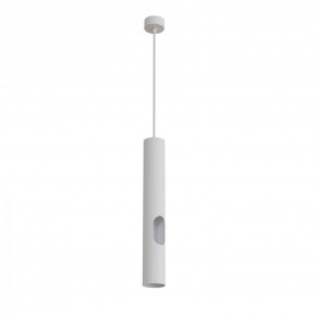 DK4045-WH Подвесной светильник, с декоративным вырезом, IP 20, до 15 Вт, LED, GU10, белый, алюминий в Ноябрьске - noyabrsk.ok-mebel.com | фото
