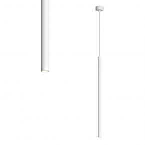 DK4303-WH Подвесной светильник со встроенным светодиодом, 5W, IP 20, 3000K, белый, алюминий в Ноябрьске - noyabrsk.ok-mebel.com | фото
