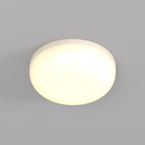DK4600-WW Встраиваемый светильник, IP 20, 9 Вт, LED 3000, белый, пластик в Ноябрьске - noyabrsk.ok-mebel.com | фото