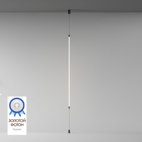 DK7506-BK Подвесной светильник-трос в оплетке FLEX со светодиодом 24V DC 31W 360° 3000К IP20 черный в Ноябрьске - noyabrsk.ok-mebel.com | фото