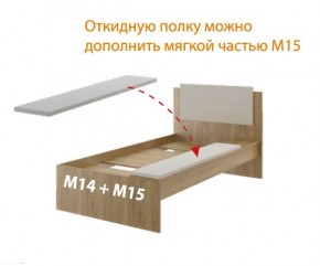 Дуглас подростковая (модульная) в Ноябрьске - noyabrsk.ok-mebel.com | фото 7