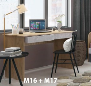 Дуглас подростковая (модульная) в Ноябрьске - noyabrsk.ok-mebel.com | фото 8