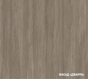 ФЬЮДЖИ Кухонный гарнитур Экстра (3000 мм) в Ноябрьске - noyabrsk.ok-mebel.com | фото 6