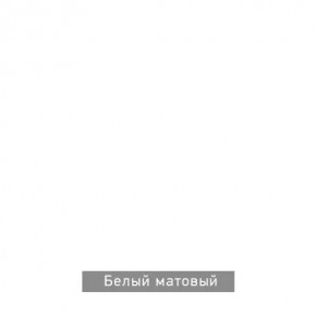 ГРАНЖ-3 Этажерка в Ноябрьске - noyabrsk.ok-mebel.com | фото 11