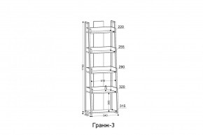 ГРАНЖ-3 Этажерка в Ноябрьске - noyabrsk.ok-mebel.com | фото 2