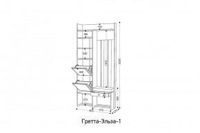 ГРЕТТА-ЭЛЬЗА Прихожая (дуб эльза/темно-серый) в Ноябрьске - noyabrsk.ok-mebel.com | фото 6