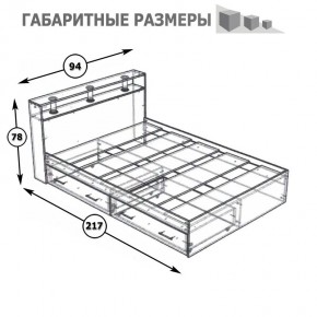 Камелия Кровать с ящиками 0900, цвет белый, ШхГхВ 93,5х217х78,2 см., сп.м. 900х2000 мм., без матраса, основание есть в Ноябрьске - noyabrsk.ok-mebel.com | фото 8