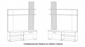 КАРОЛИНА Гостиная в Ноябрьске - noyabrsk.ok-mebel.com | фото 4