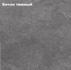 КИМ Кровать 1400 с настилом ЛДСП в Ноябрьске - noyabrsk.ok-mebel.com | фото 3