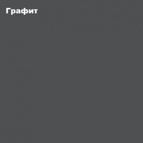 КИМ Кровать 1400 с основанием и ПМ в Ноябрьске - noyabrsk.ok-mebel.com | фото 2