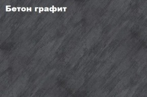 КИМ Тумба ТВ в Ноябрьске - noyabrsk.ok-mebel.com | фото 2