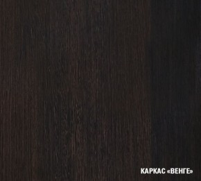КИРА Кухонный гарнитур Экстра (1700 мм ) в Ноябрьске - noyabrsk.ok-mebel.com | фото 5