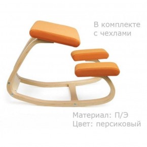 Коленный стул Smartstool Balance + Чехлы в Ноябрьске - noyabrsk.ok-mebel.com | фото 3