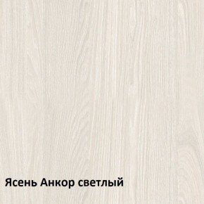 Комфорт Стол компьютерный 12.68 (Ясень Анкор MX 1879) в Ноябрьске - noyabrsk.ok-mebel.com | фото 3